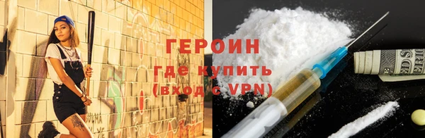 a pvp Бородино