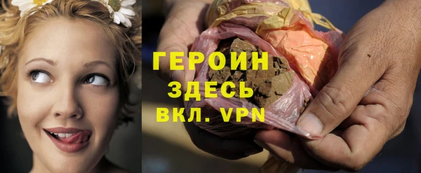 a pvp Бородино