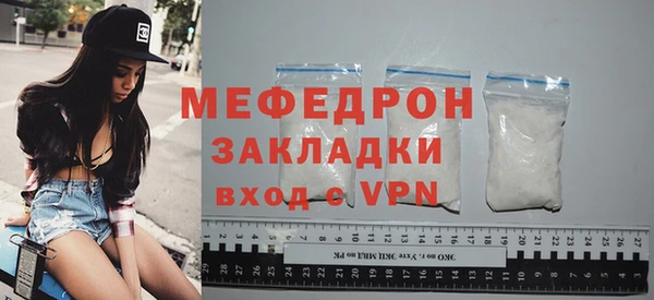 гашик Покровск