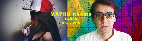 прущие крисы Покачи