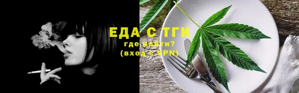 a pvp Бородино