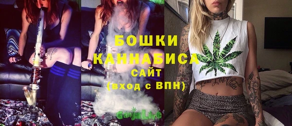 стаф Пролетарск