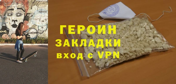 прущие крисы Покачи