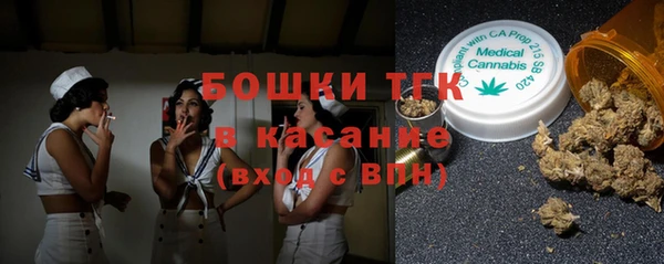 прущие крисы Покачи